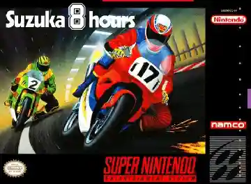 Suzuka 8 Hours (USA)